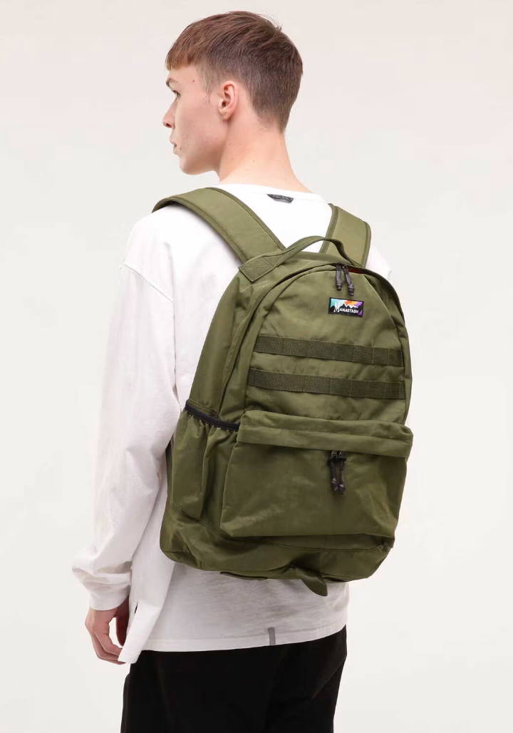 Utility Backpack 'Olive'